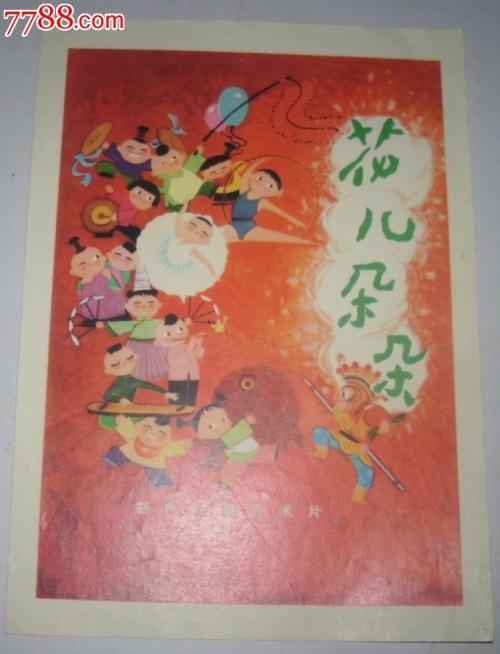 制作上海浦东发展银行存款证明
